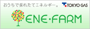 ENEFARM